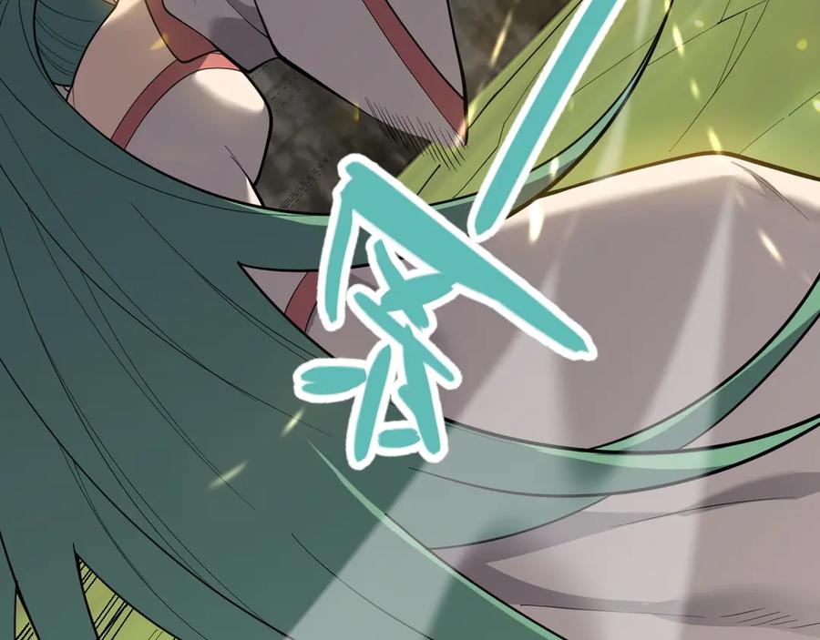 网游：因为太浪，我成了全服公敌！ 第115话 神魔大战 第47页