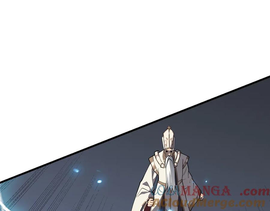 网游：因为太浪，我成了全服公敌！ 第115话 神魔大战 第65页