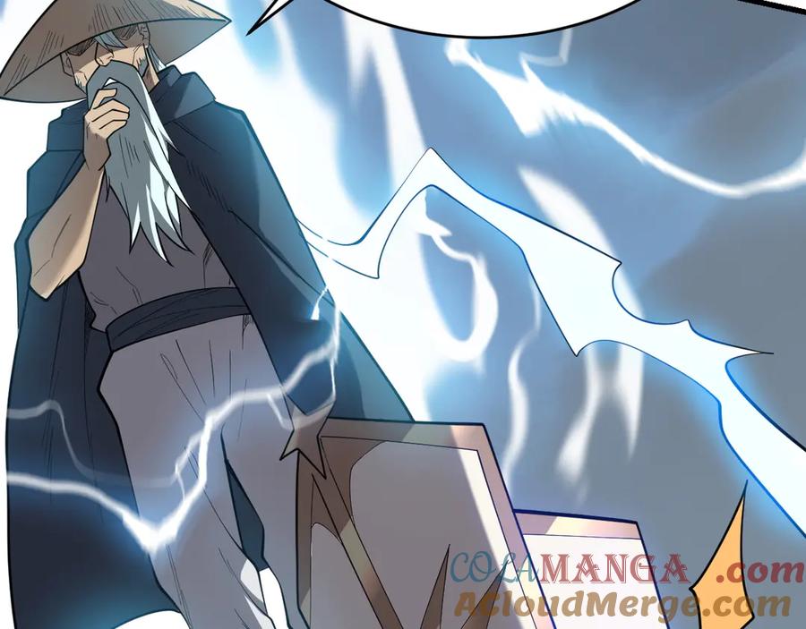 网游：因为太浪，我成了全服公敌！ 第115话 神魔大战 第61页