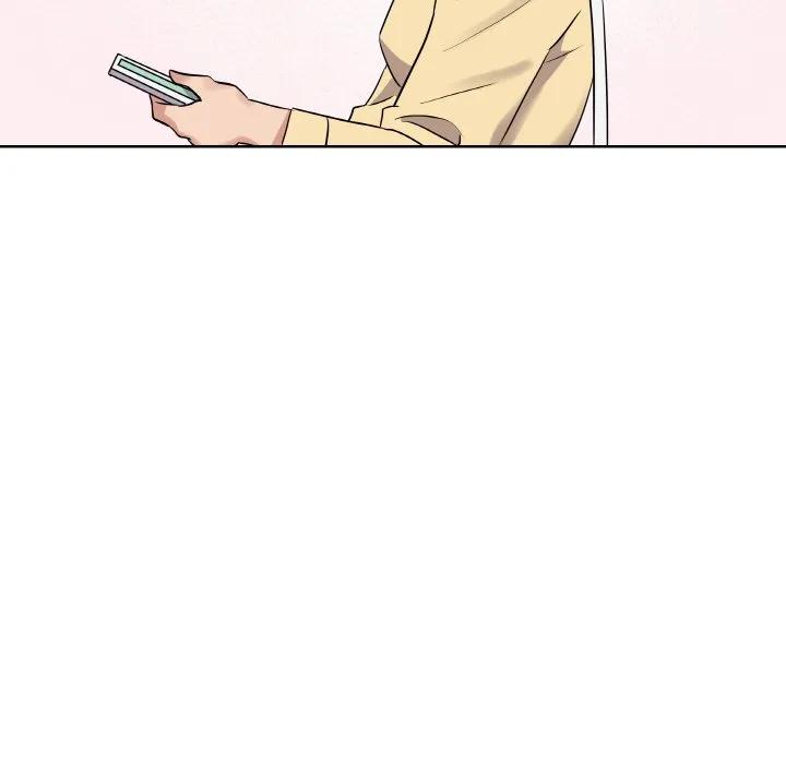 青鹤洞计划 20 第68页