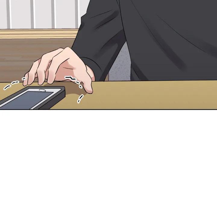 青鹤洞计划 20 第110页
