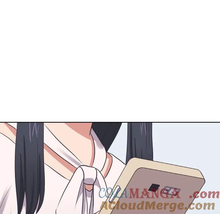 青鹤洞计划 20 第57页
