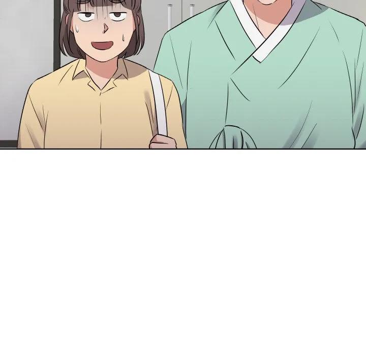 青鹤洞计划 20 第84页