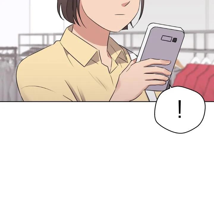 青鹤洞计划 20 第104页