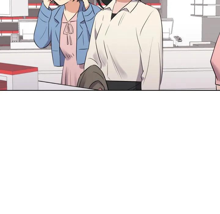 青鹤洞计划 20 第94页