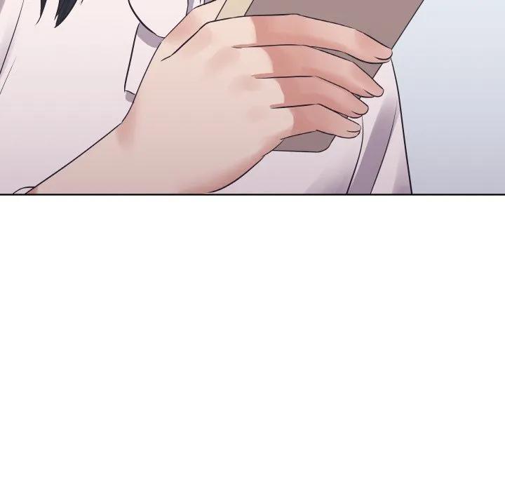 青鹤洞计划 20 第58页