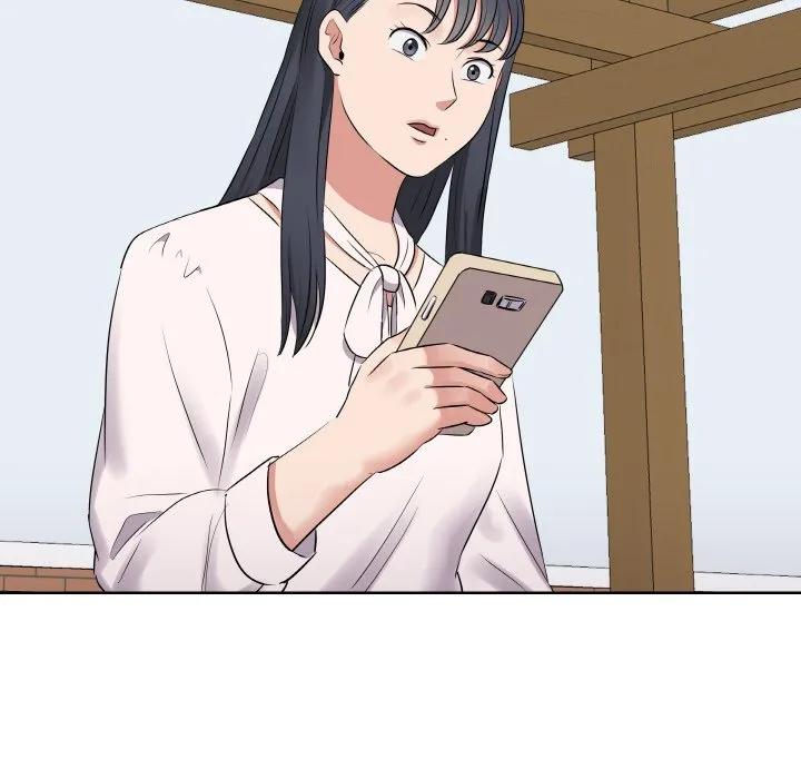 青鹤洞计划 20 第56页
