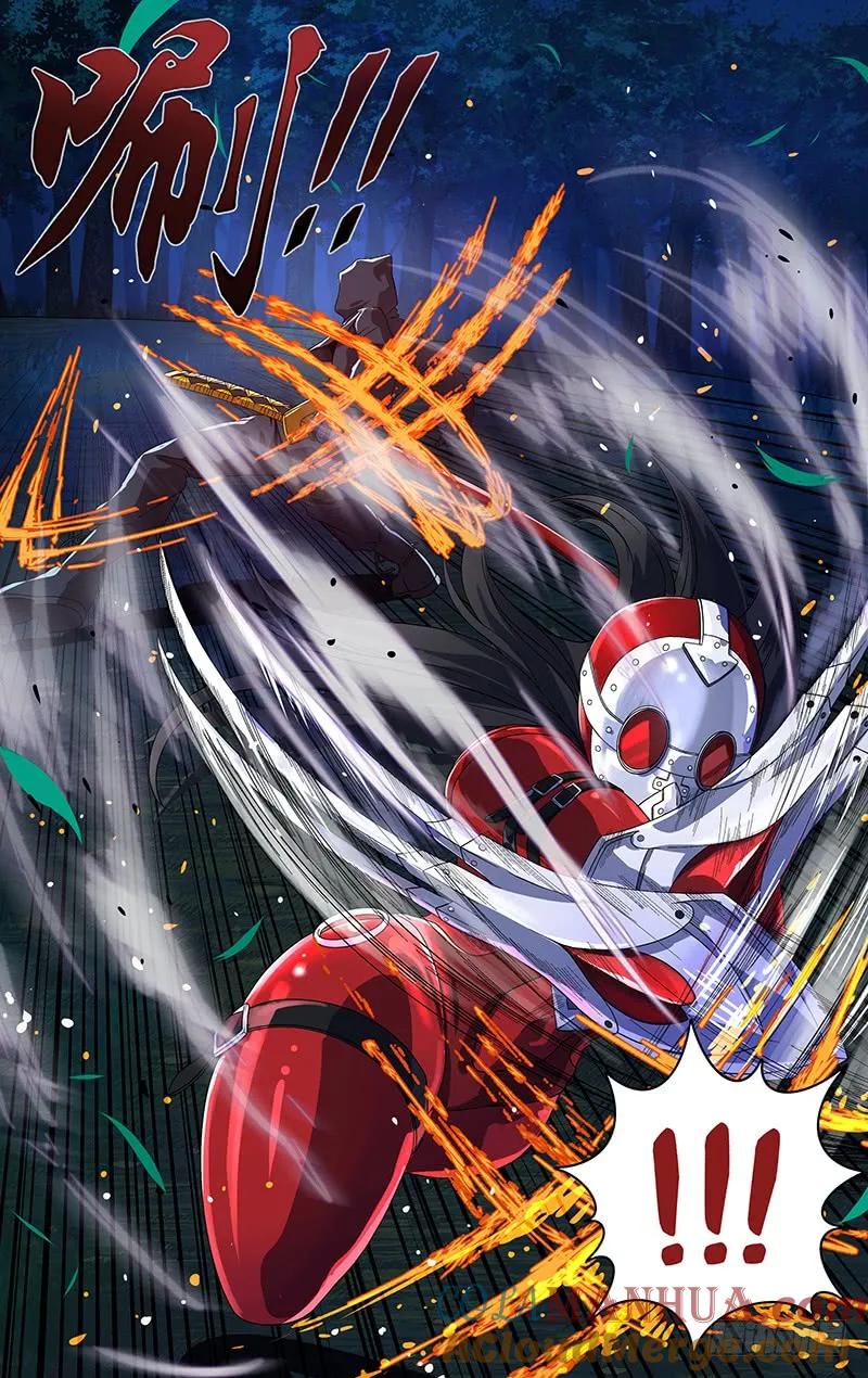 《狼人归来》147 第147话（千钧一发） 第3页