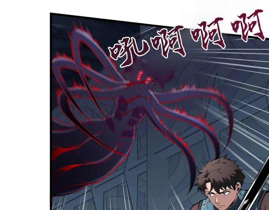 《被遗弃在异世界的玩家》第20话 追寻 第135页