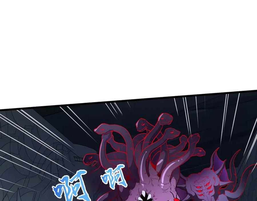 《被遗弃在异世界的玩家》第20话 追寻 第110页