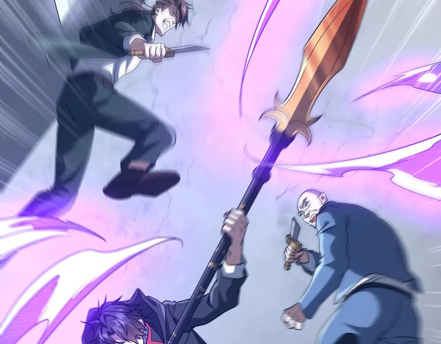 《全球惊悚：开局万亿冥币》第325话 调虎离山！ 第66页