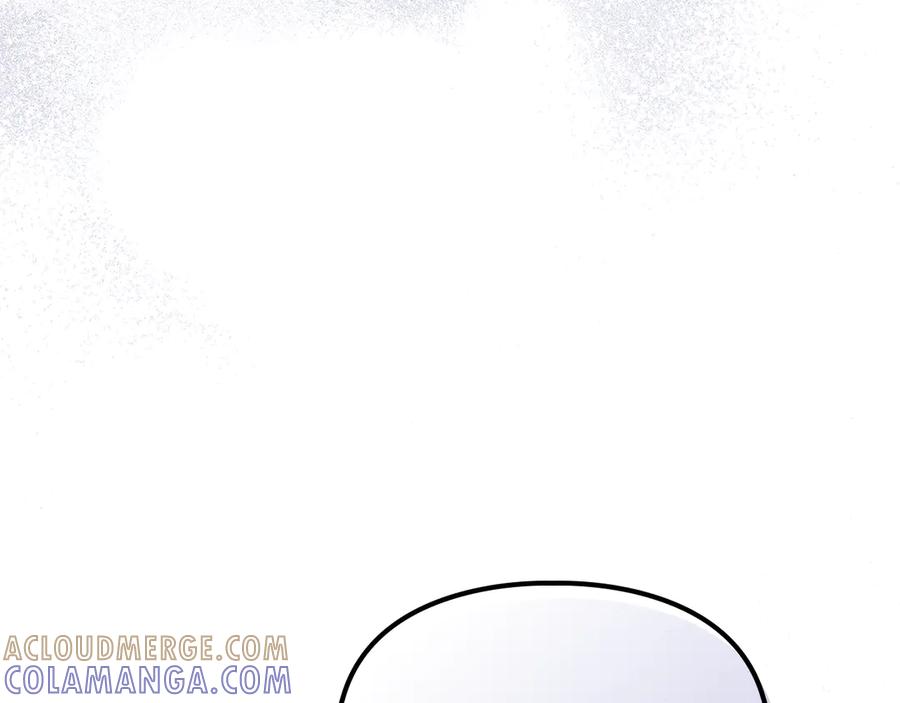 《驯养满级怪物》第27话 失落的重逢 第33页