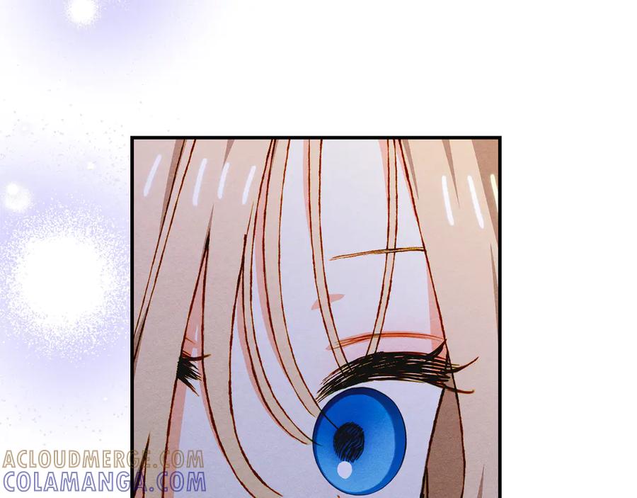 《驯养满级怪物》第27话 失落的重逢 第25页