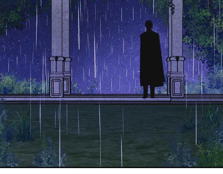 《驯养满级怪物》第27话 失落的重逢 第23页