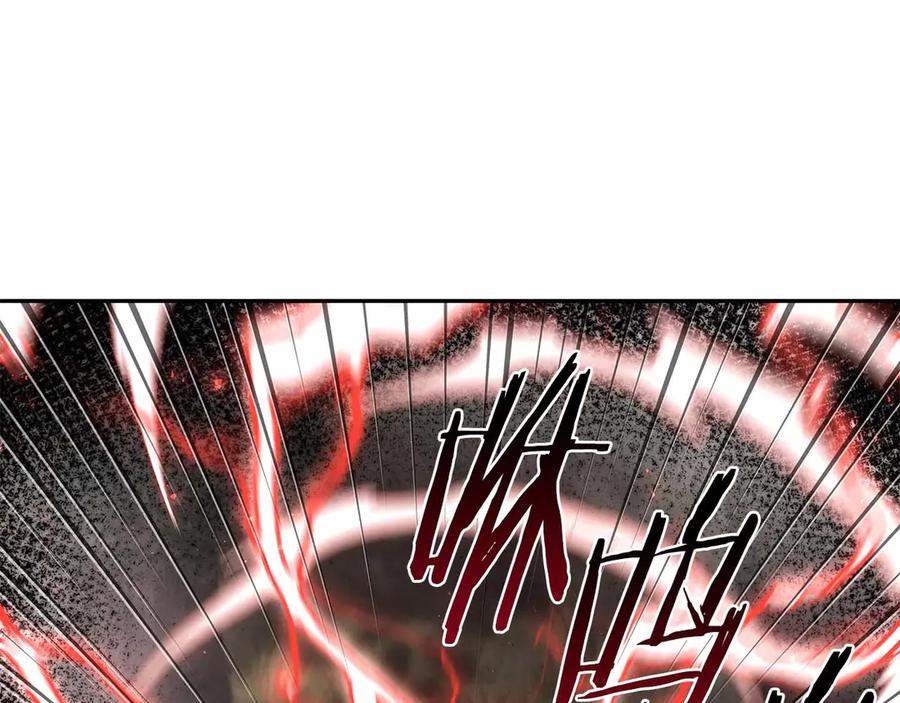 《重生后成为FFF级巫医》第61话 伪神眷属与森林中的黑暗 第102页