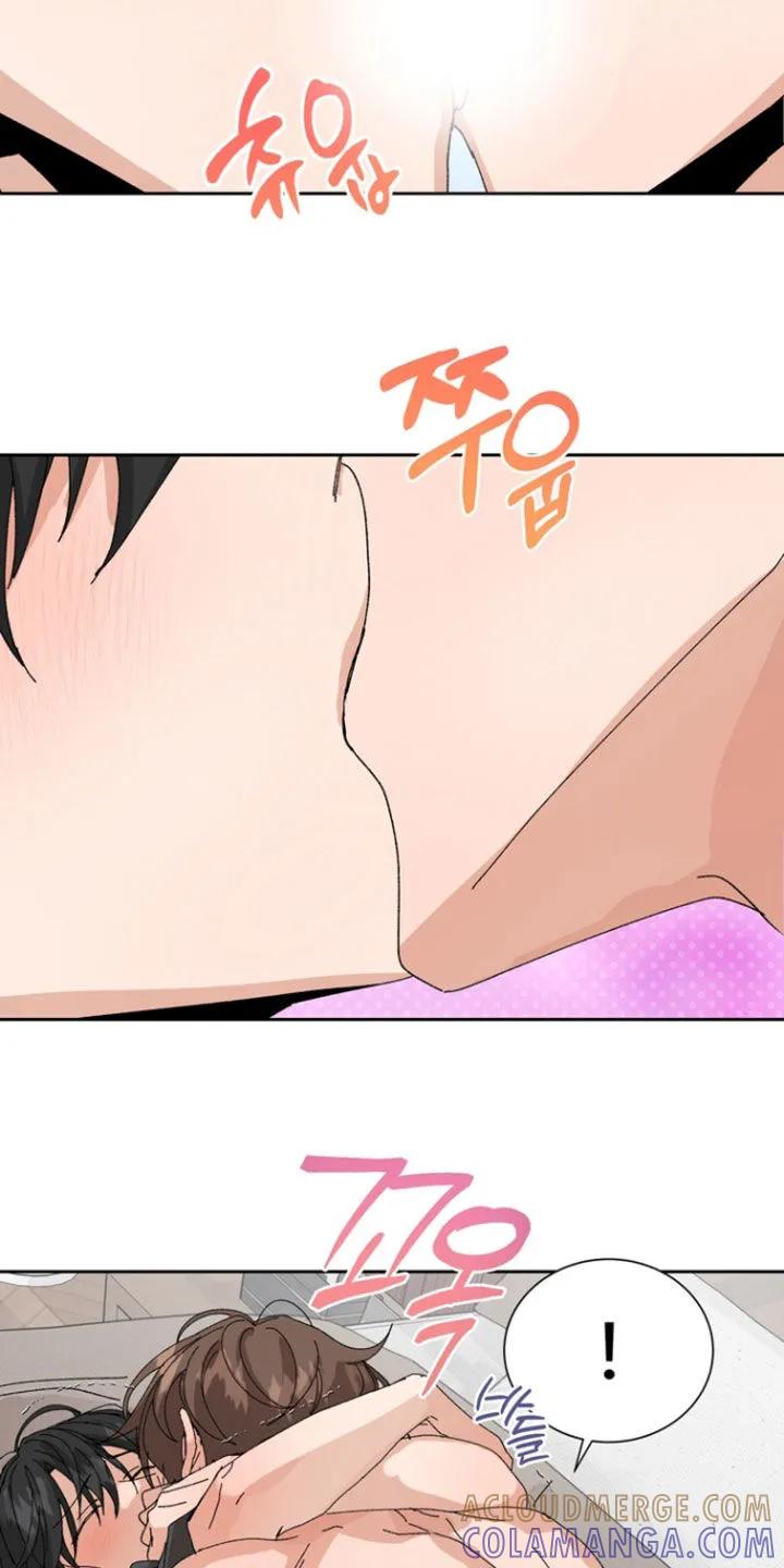 别样新婚 - 第64章：【第二季】要疯了 - 第29张图