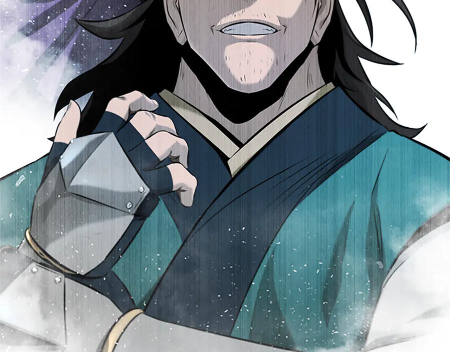 月影剑帝 第82话 一石三鸟 第146页