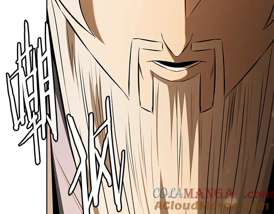 月影剑帝 第83话 侠名远扬 第181页