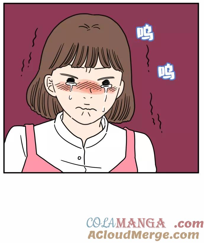《29岁的我们》[第88话] 坦诚的心（下） 第22页