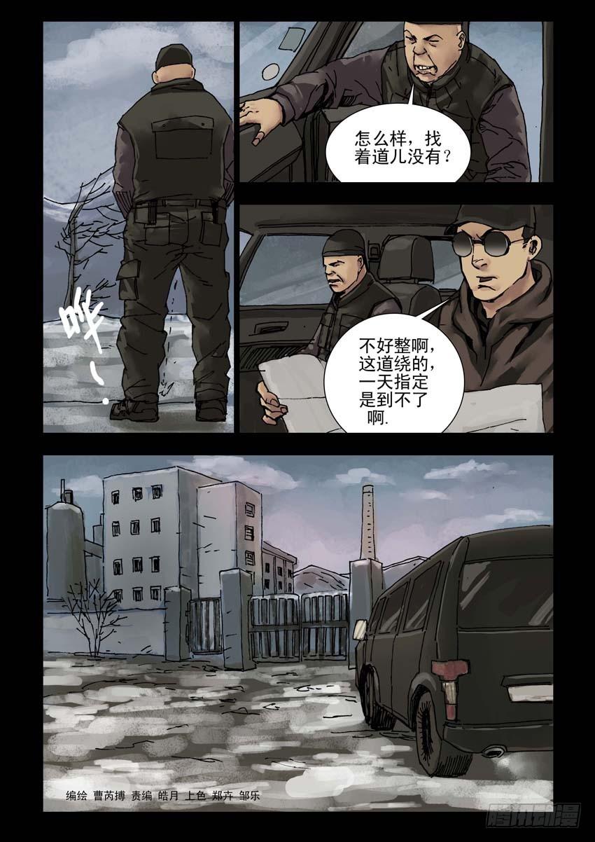 5.jpg