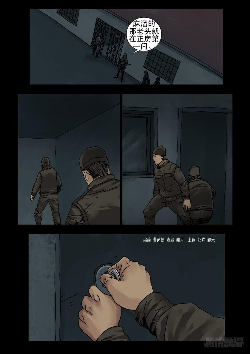 6.jpg