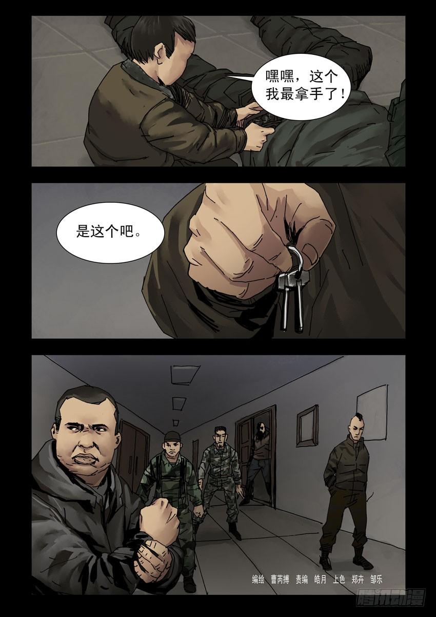 4.jpg