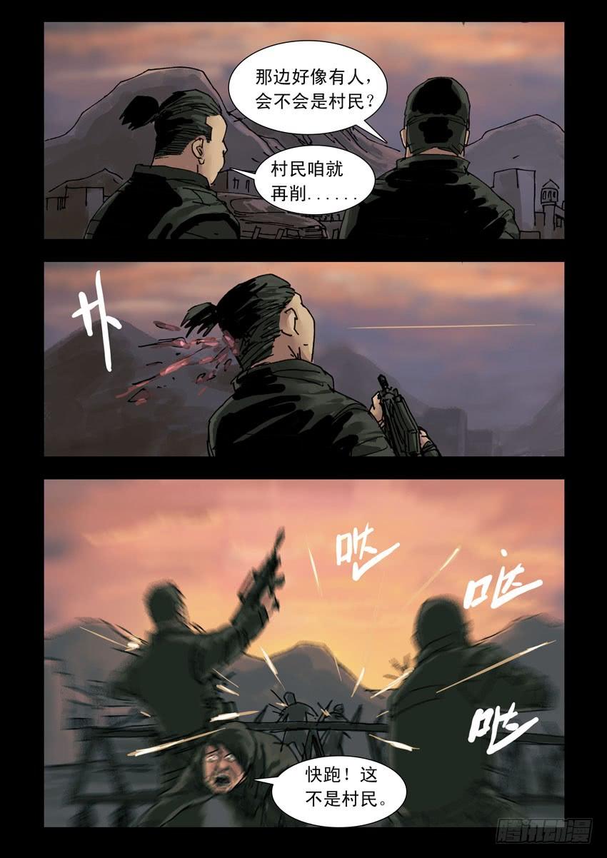 9.jpg