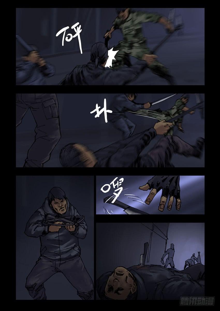 6.jpg