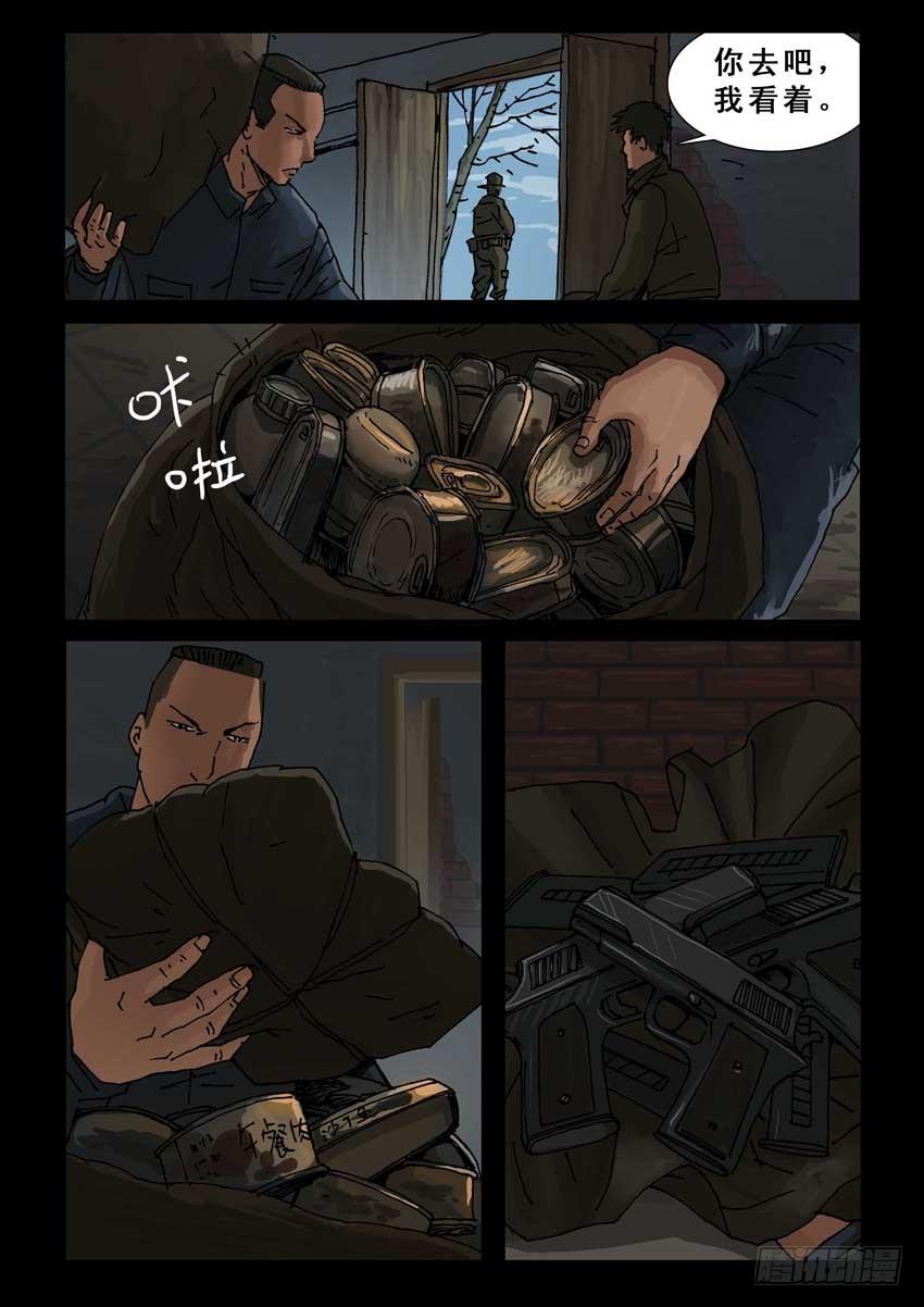4.jpg