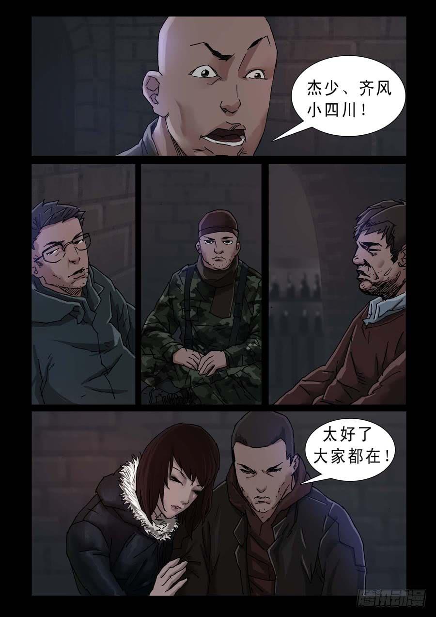 6.jpg