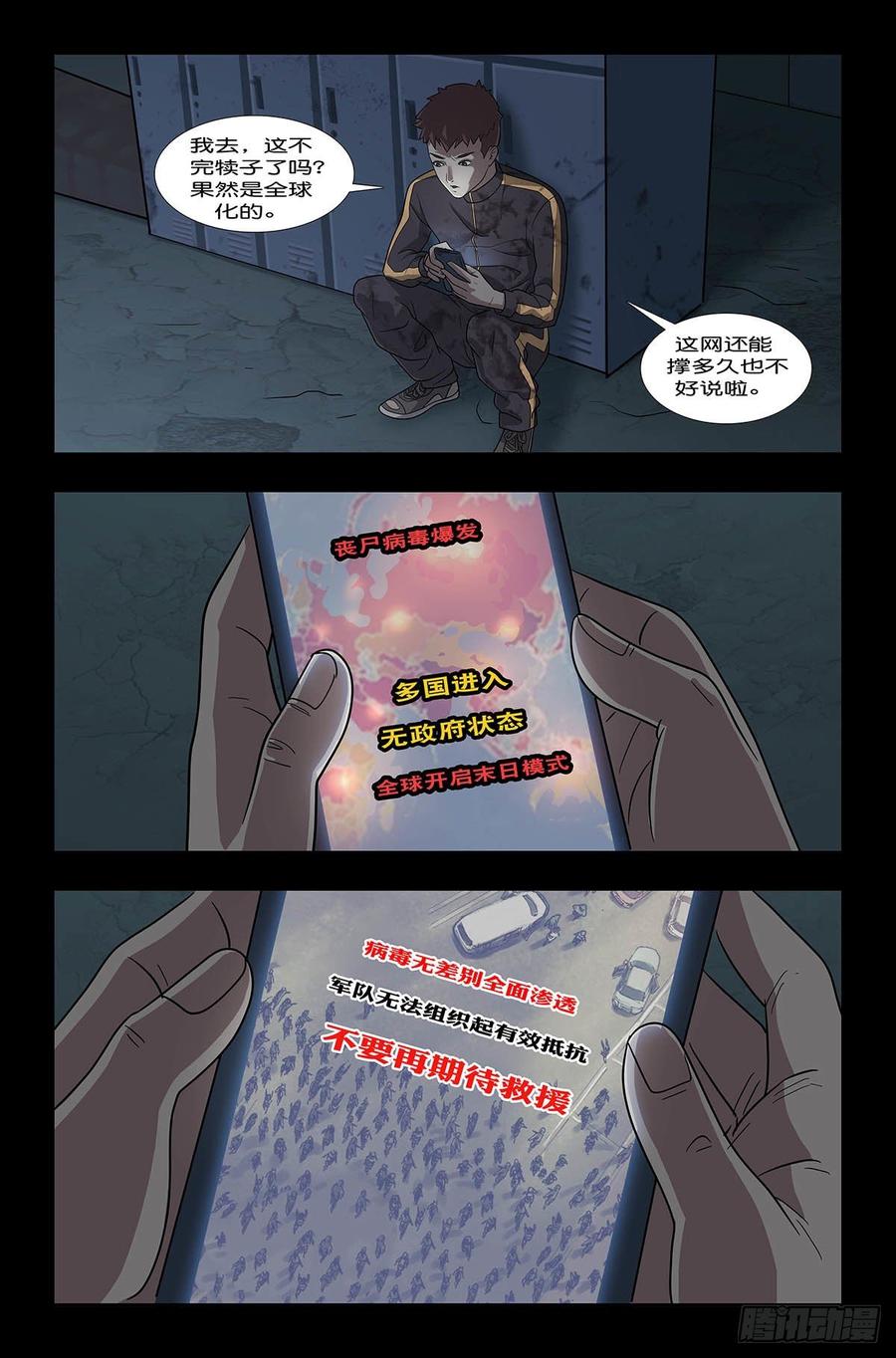 12.jpg