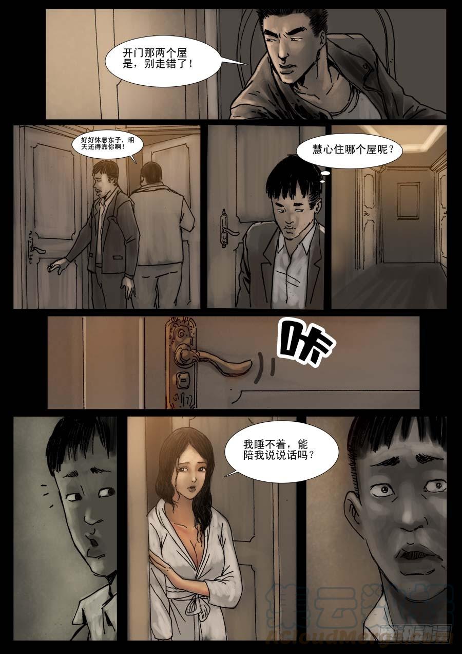 11.jpg