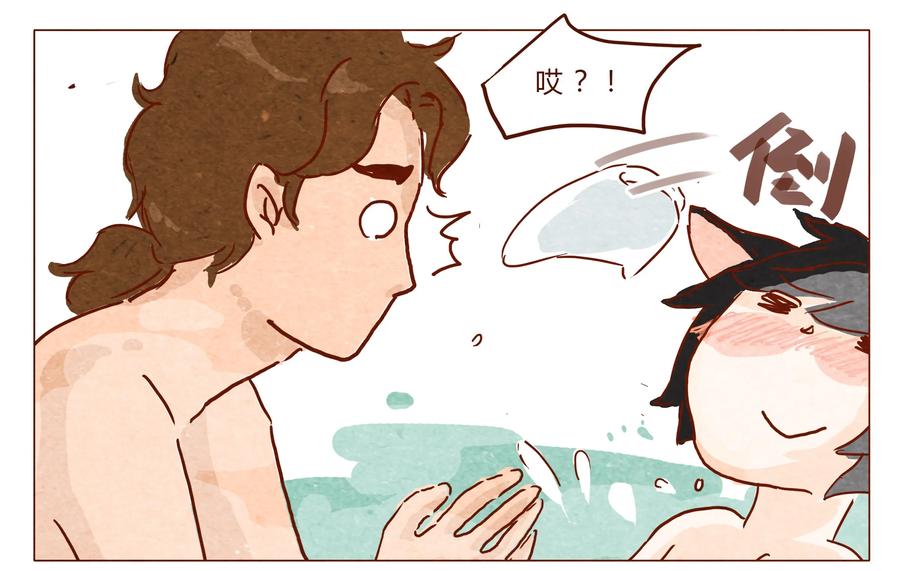 喂，看见耳朵啦 - 第26话 危机四伏的霓虹行（二） - 第3张图