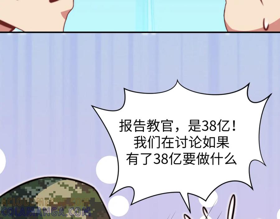 77.jpg