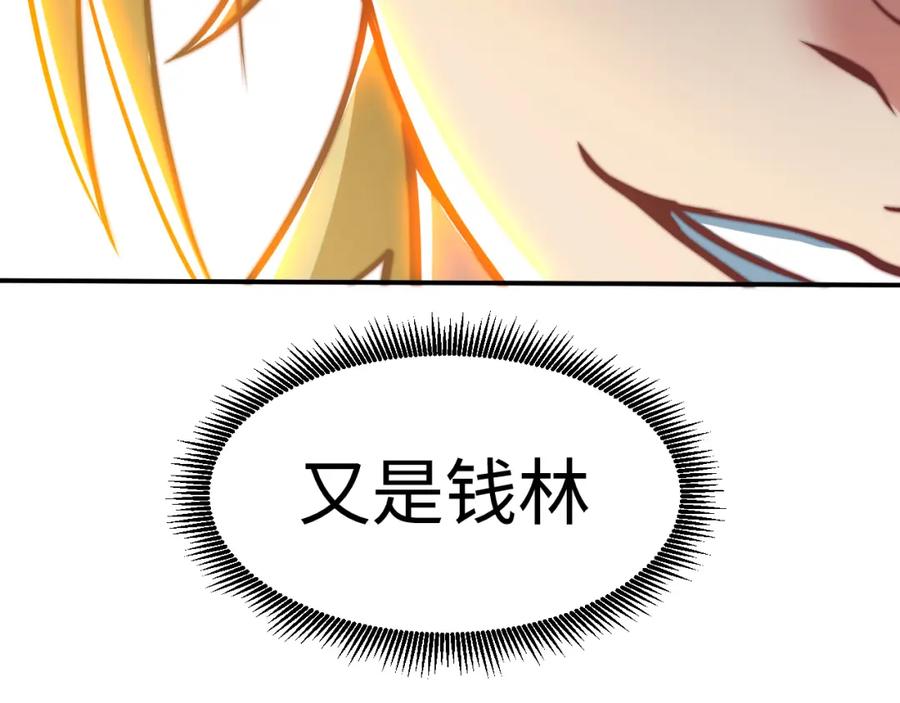 136.jpg