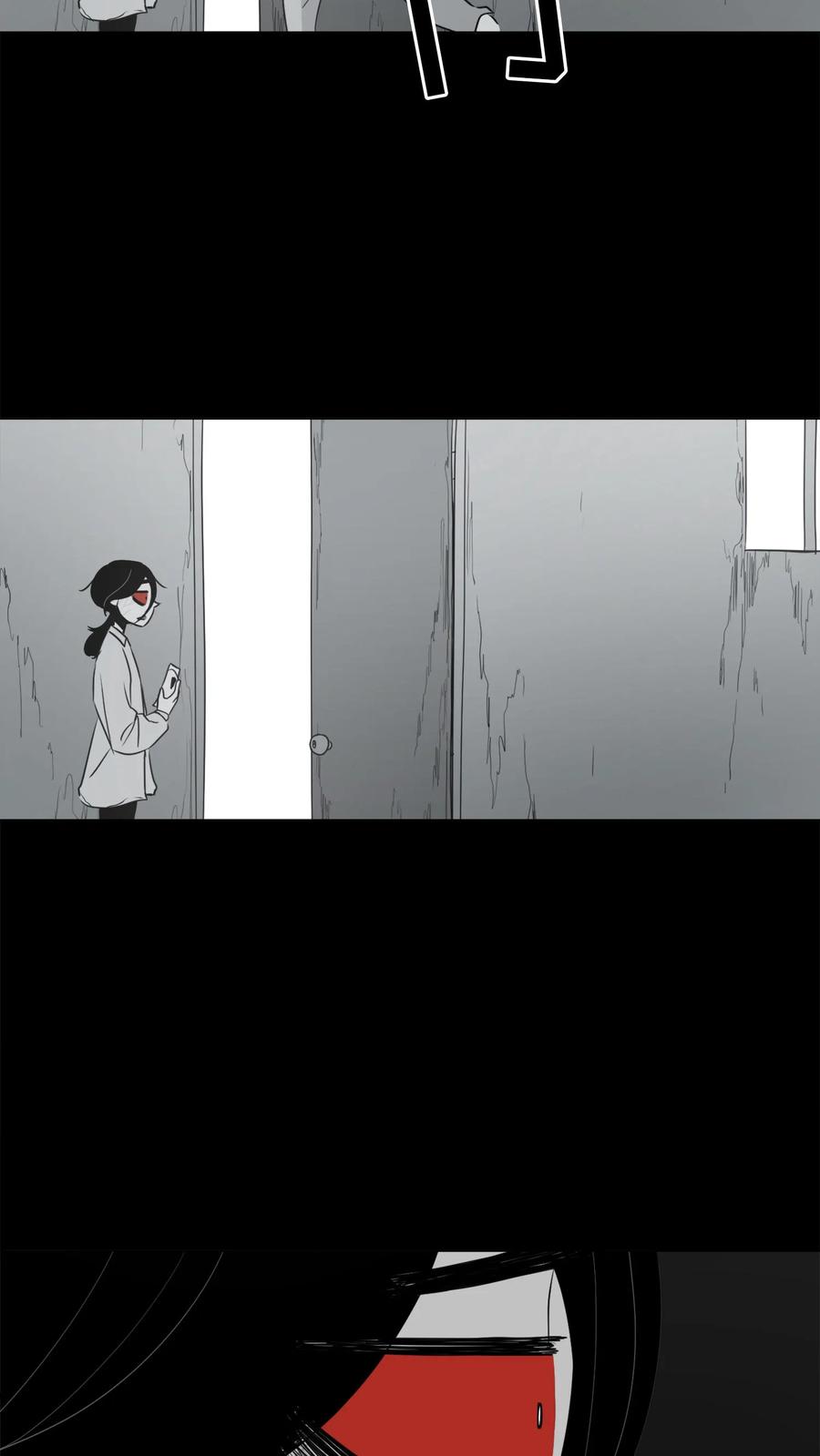 末世生存日记 第7话 第33页