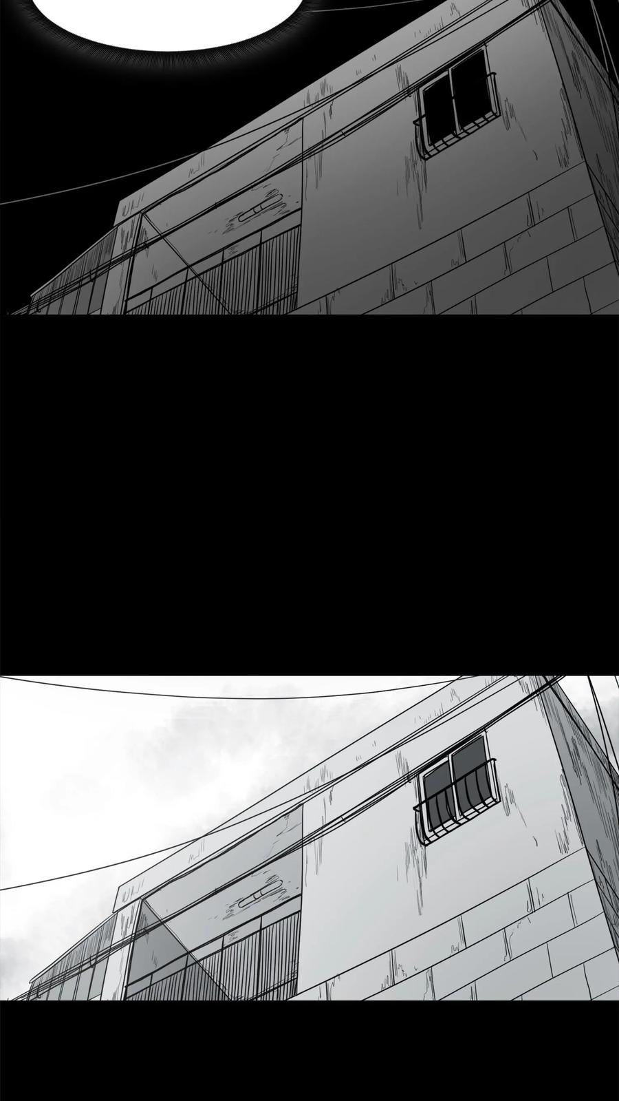 末世生存日记 第7话 第17页
