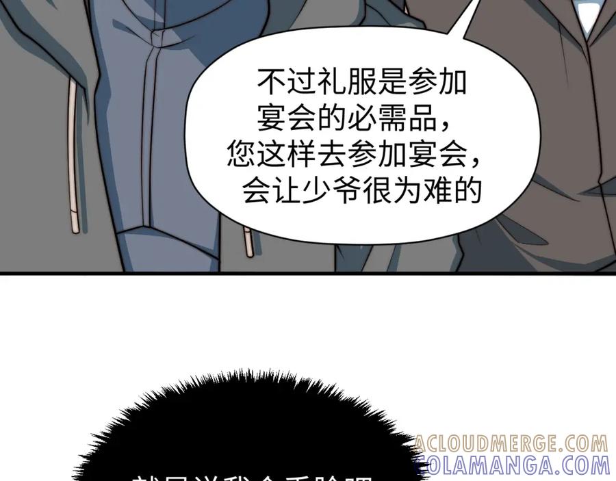 97.jpg