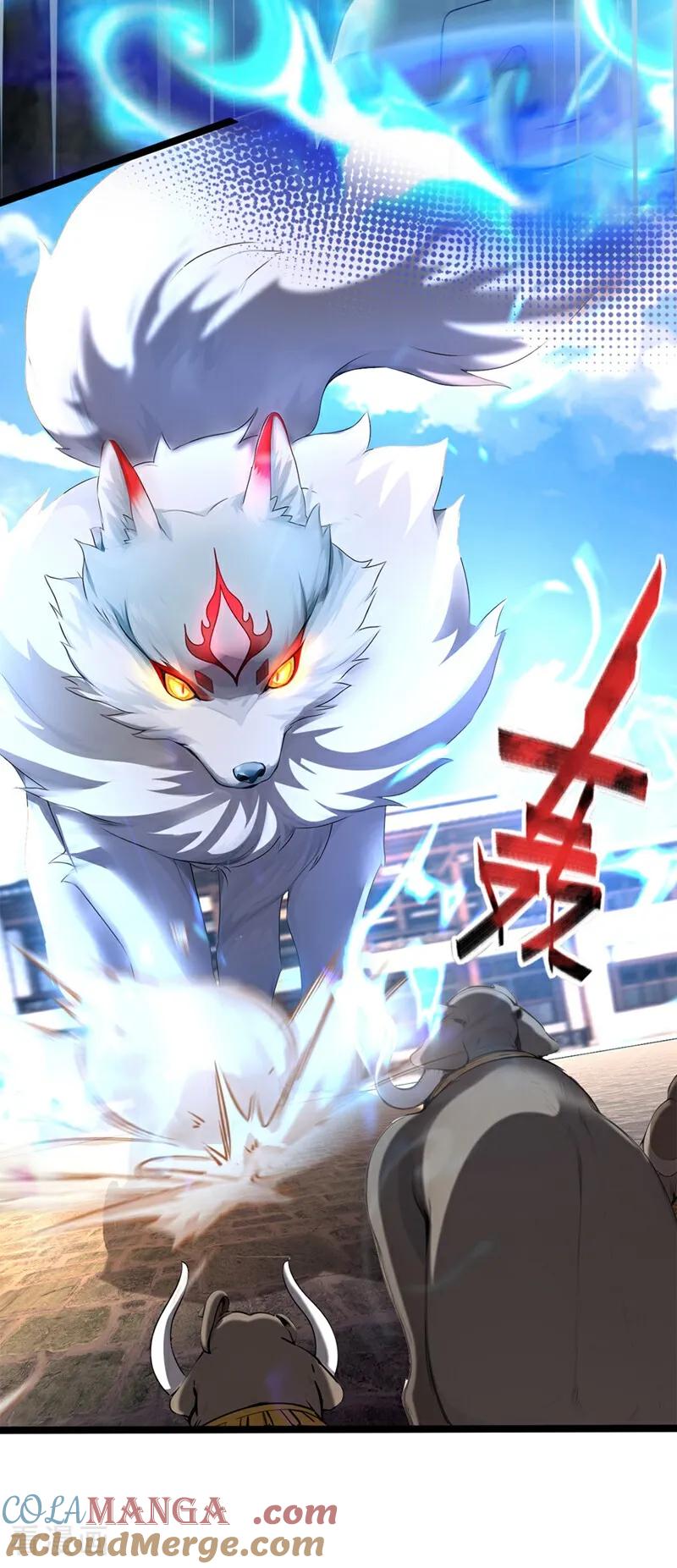 《我，神龙之后！》第108话 我爸妈还活着？！ 第21页