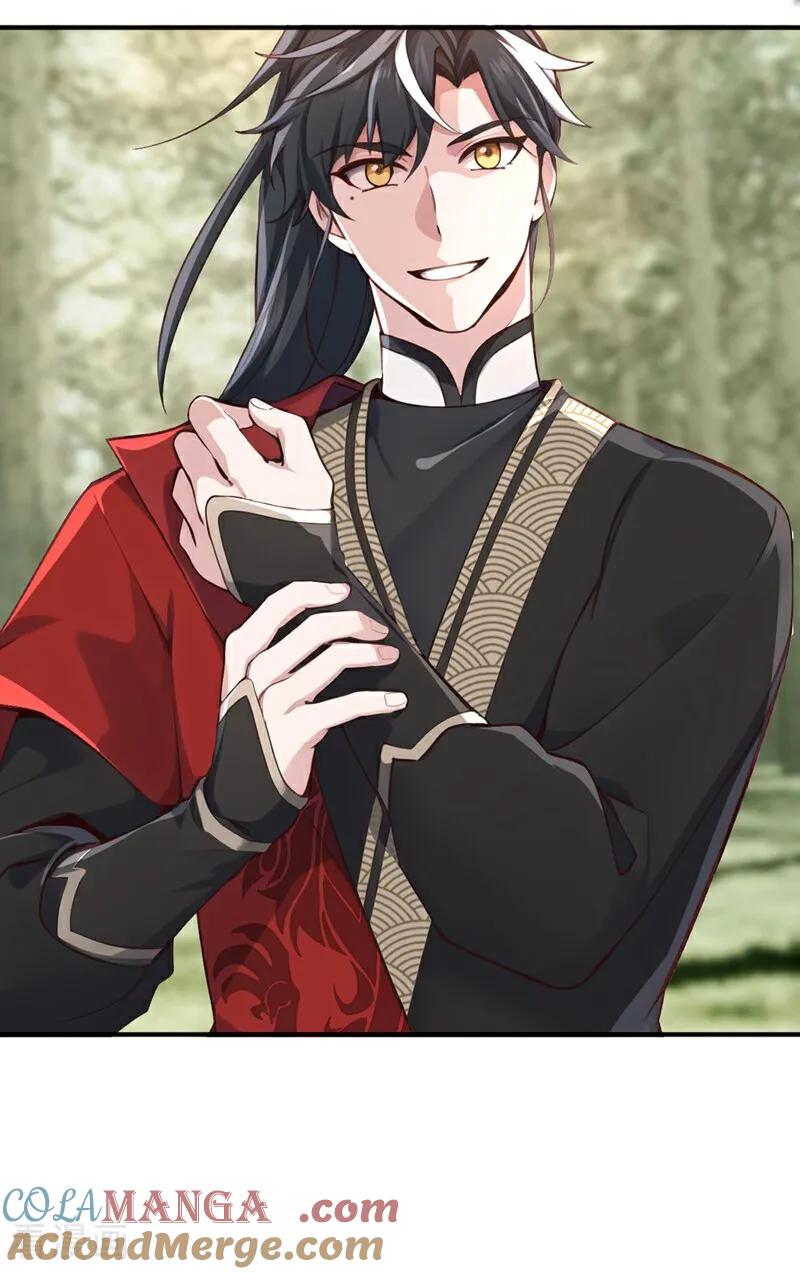 《我，神龙之后！》第116话 还有谁想要赏金？ 第21页