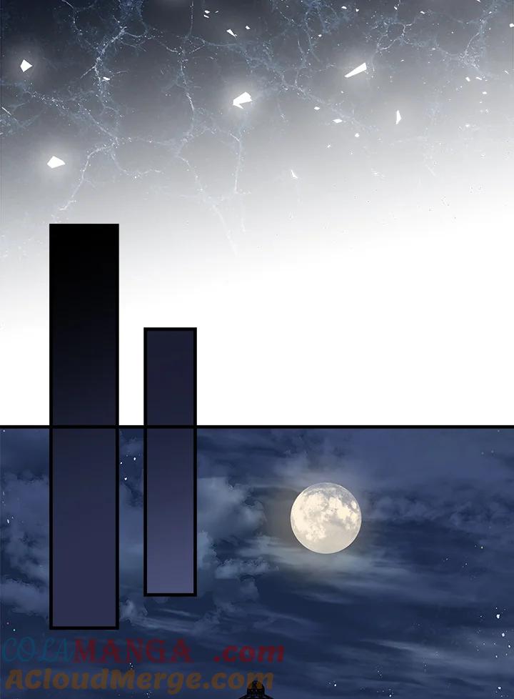 恶女的王座 第179话 第105页