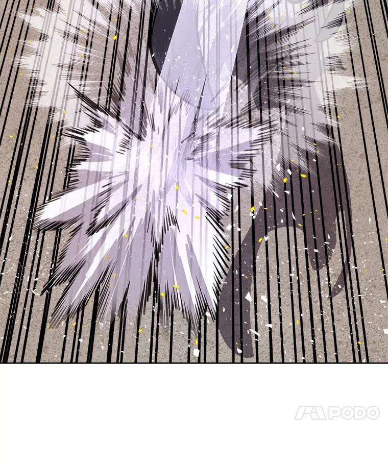 《被圣剑选择的少年》94.共同进步 第63页