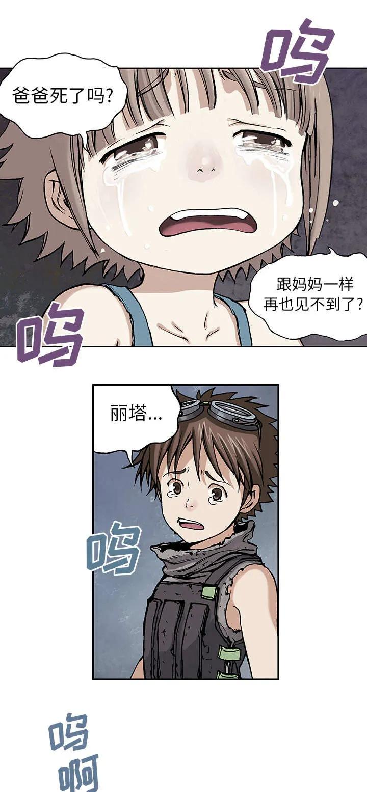 16.jpg