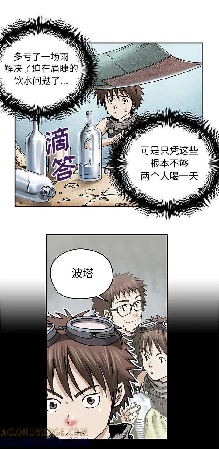 15.jpg
