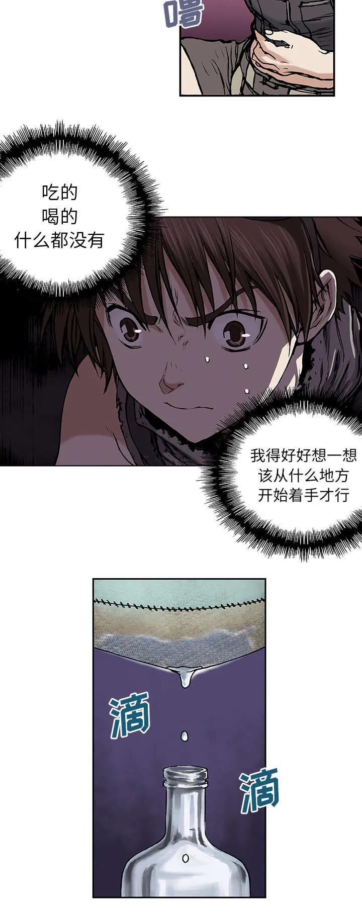14.jpg