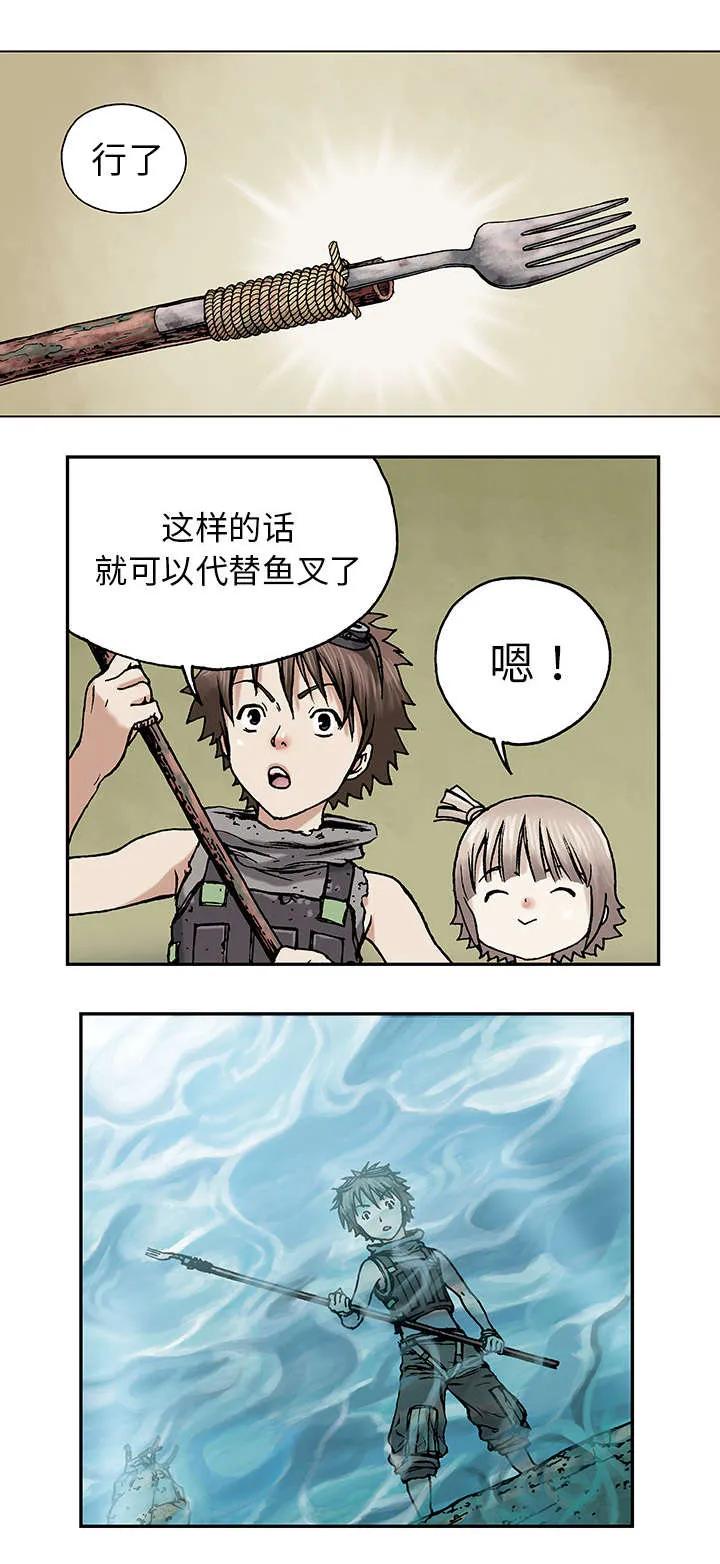 8.jpg