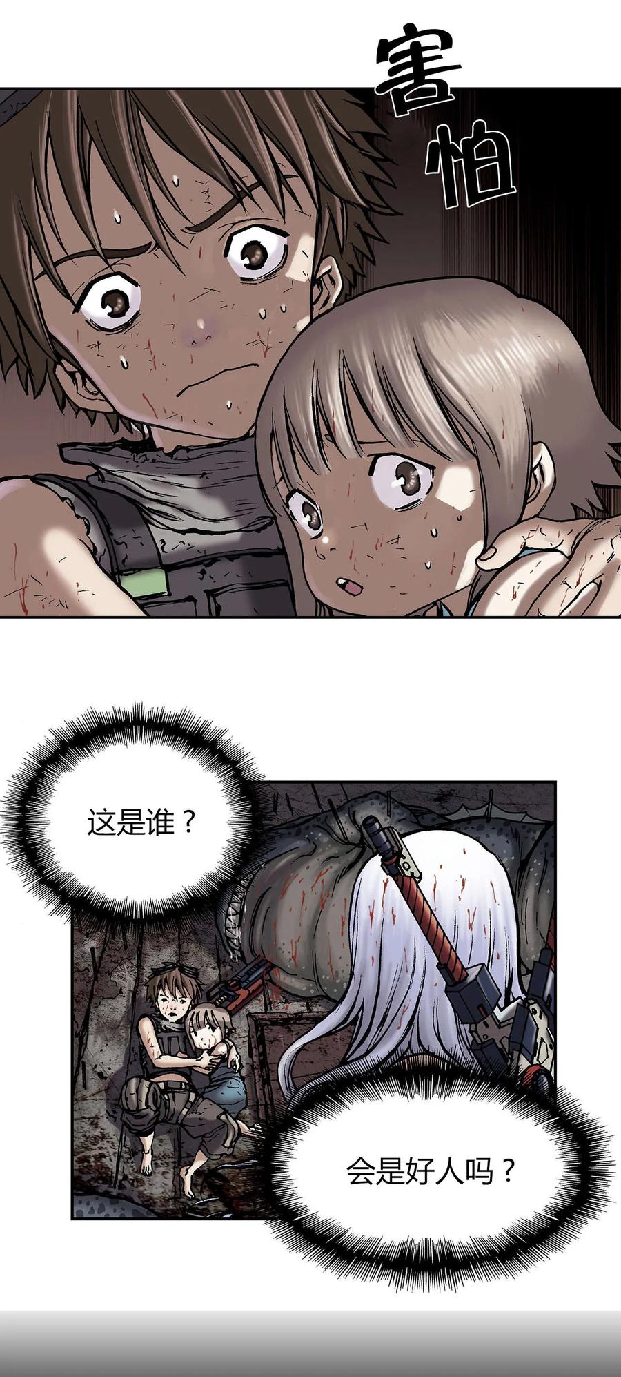 2.jpg