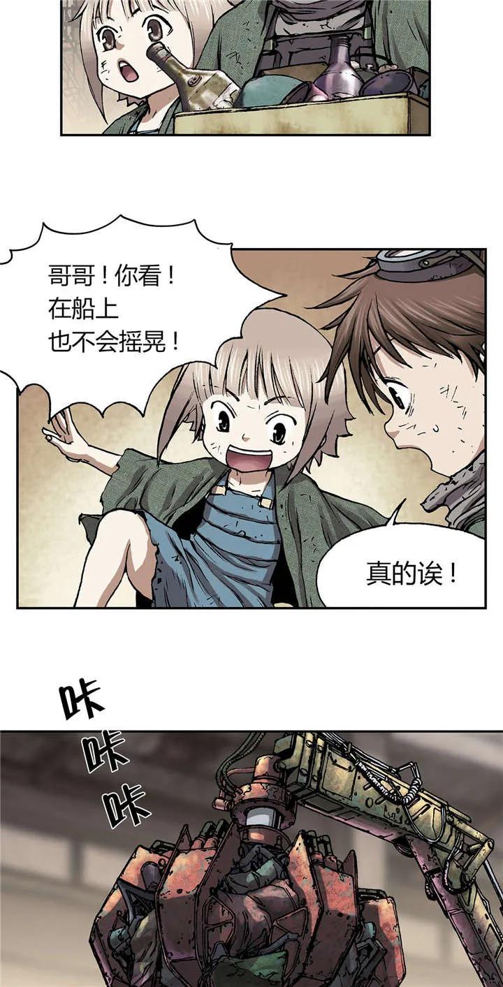 8.jpg
