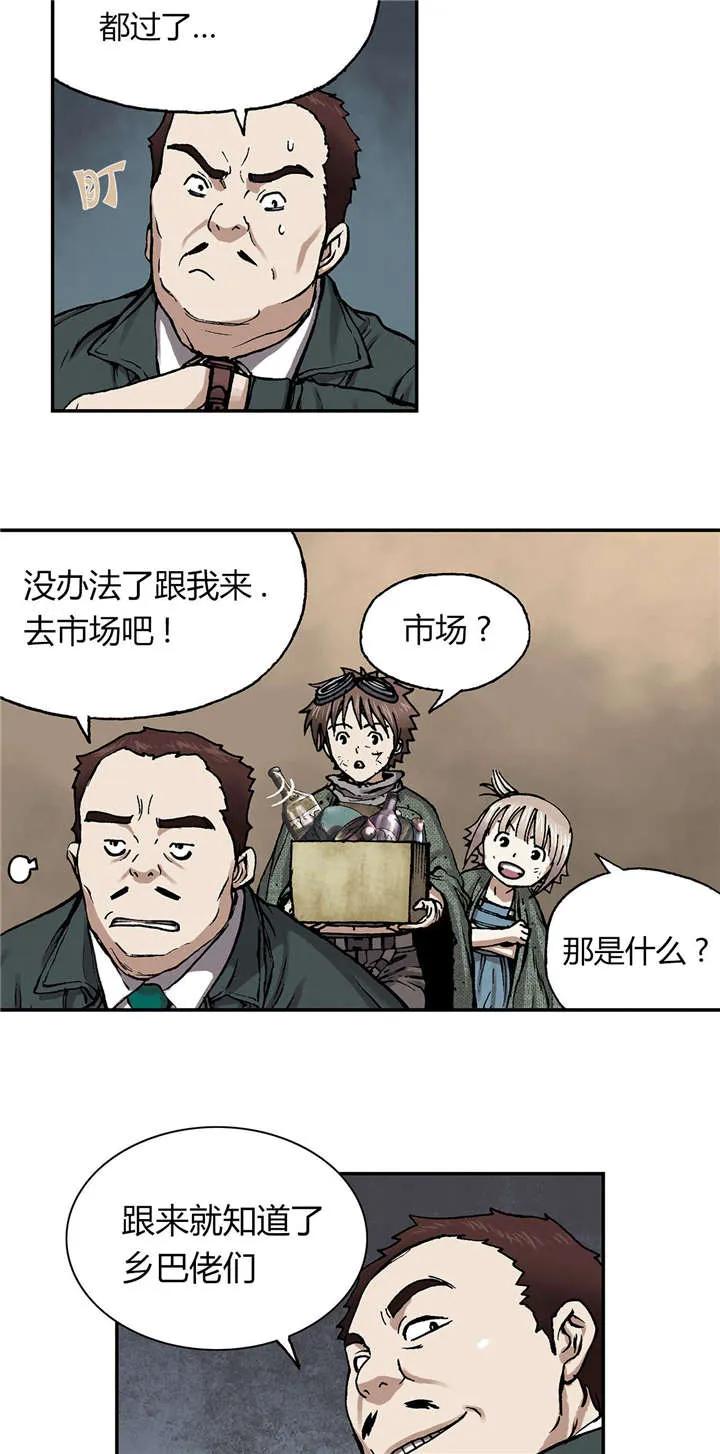 6.jpg
