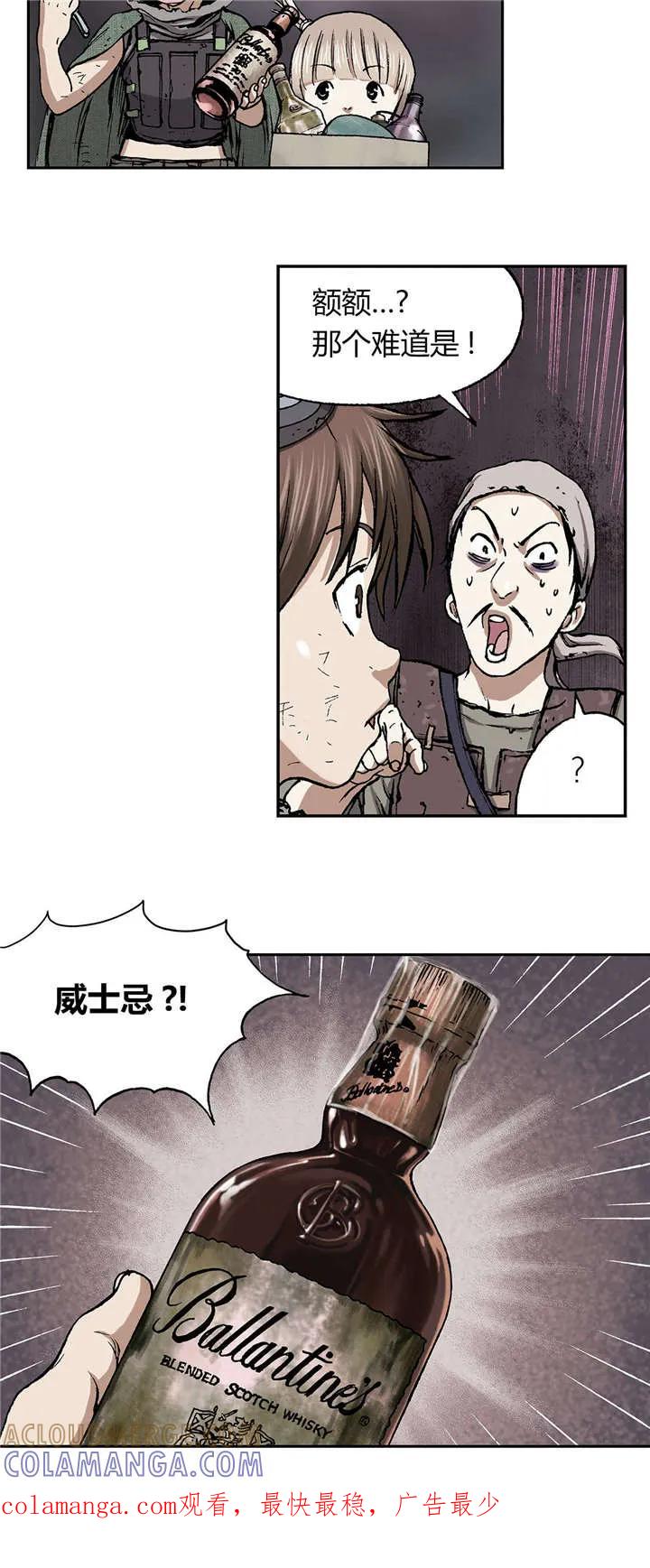 25.jpg